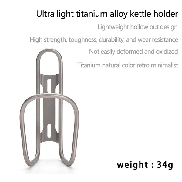 Ultralight Titanium Bicycle Water Bottle Cage  Bottle Holder MTB Road Bike Bottle Bracket Bottle Rack Holder
